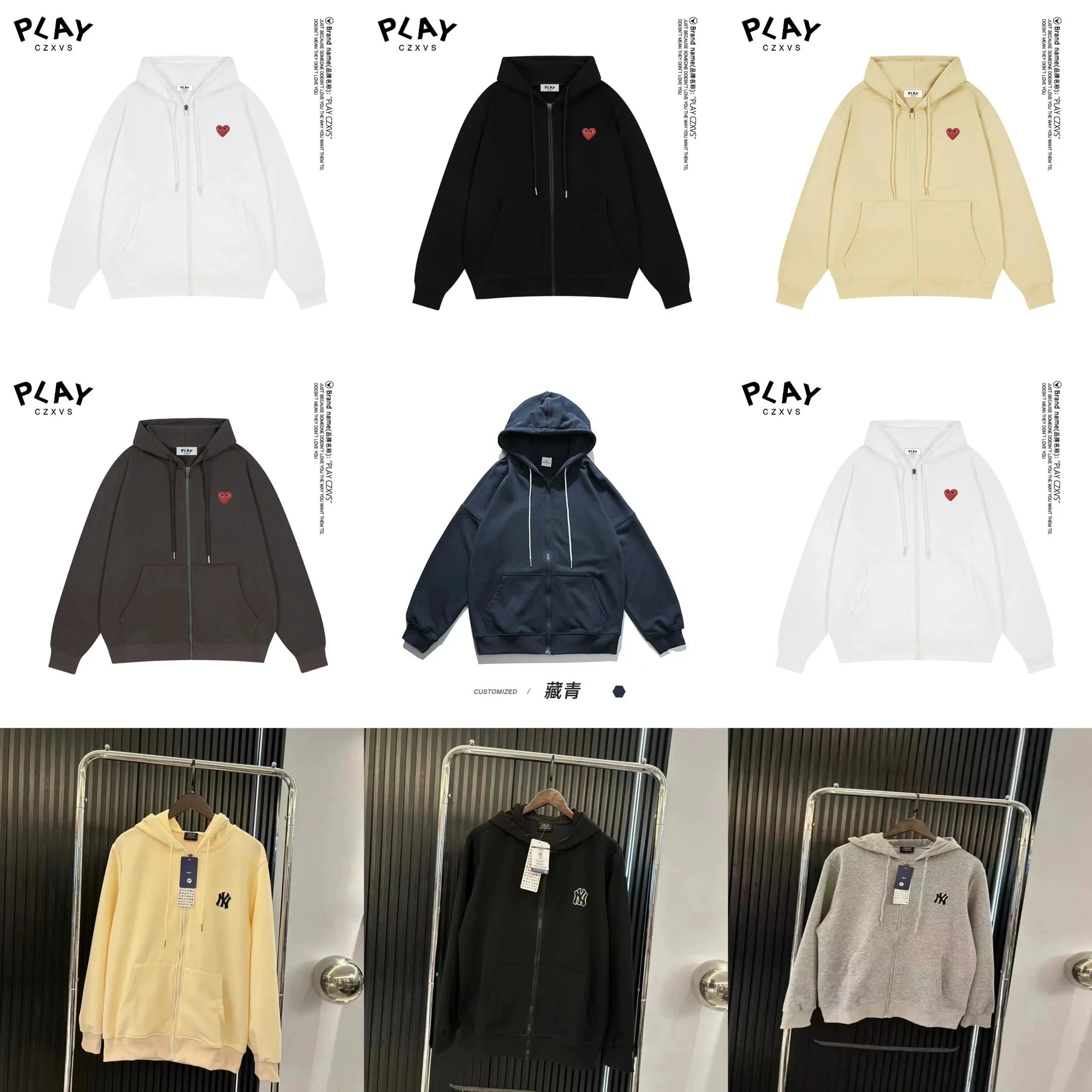PLAY CZXVS Zip-Up Hoodie with Heart Logo - Casual Streetwear Sweatshirt