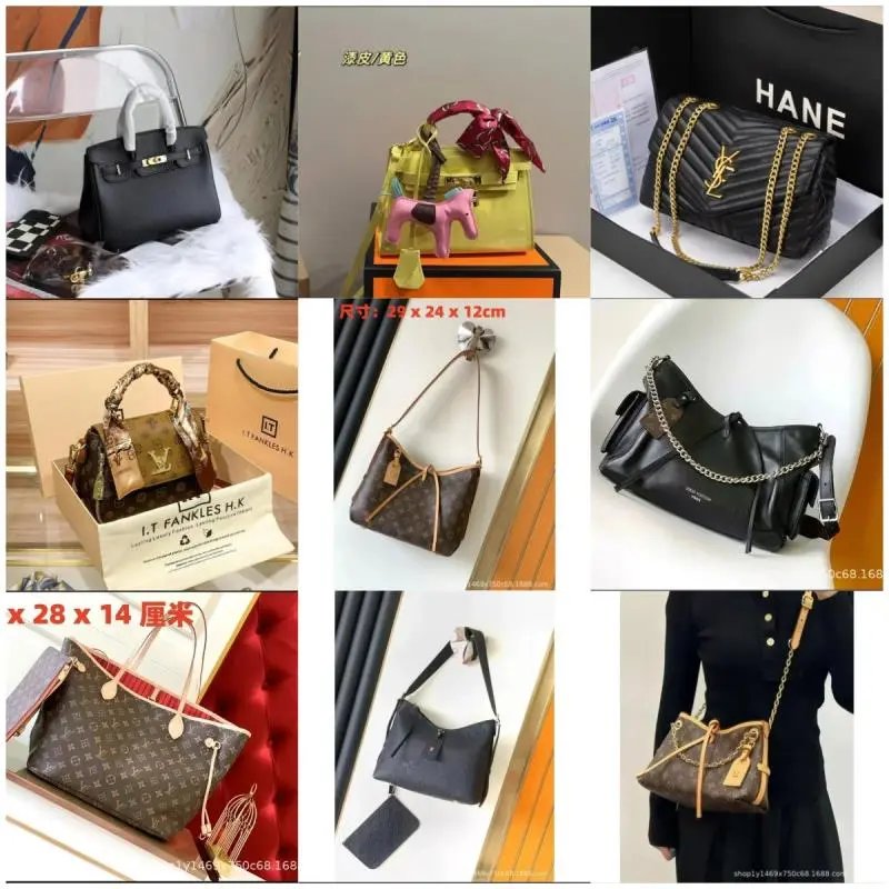 Luxury Designer Handbags for Women - Classic Monogram & Modern Styles