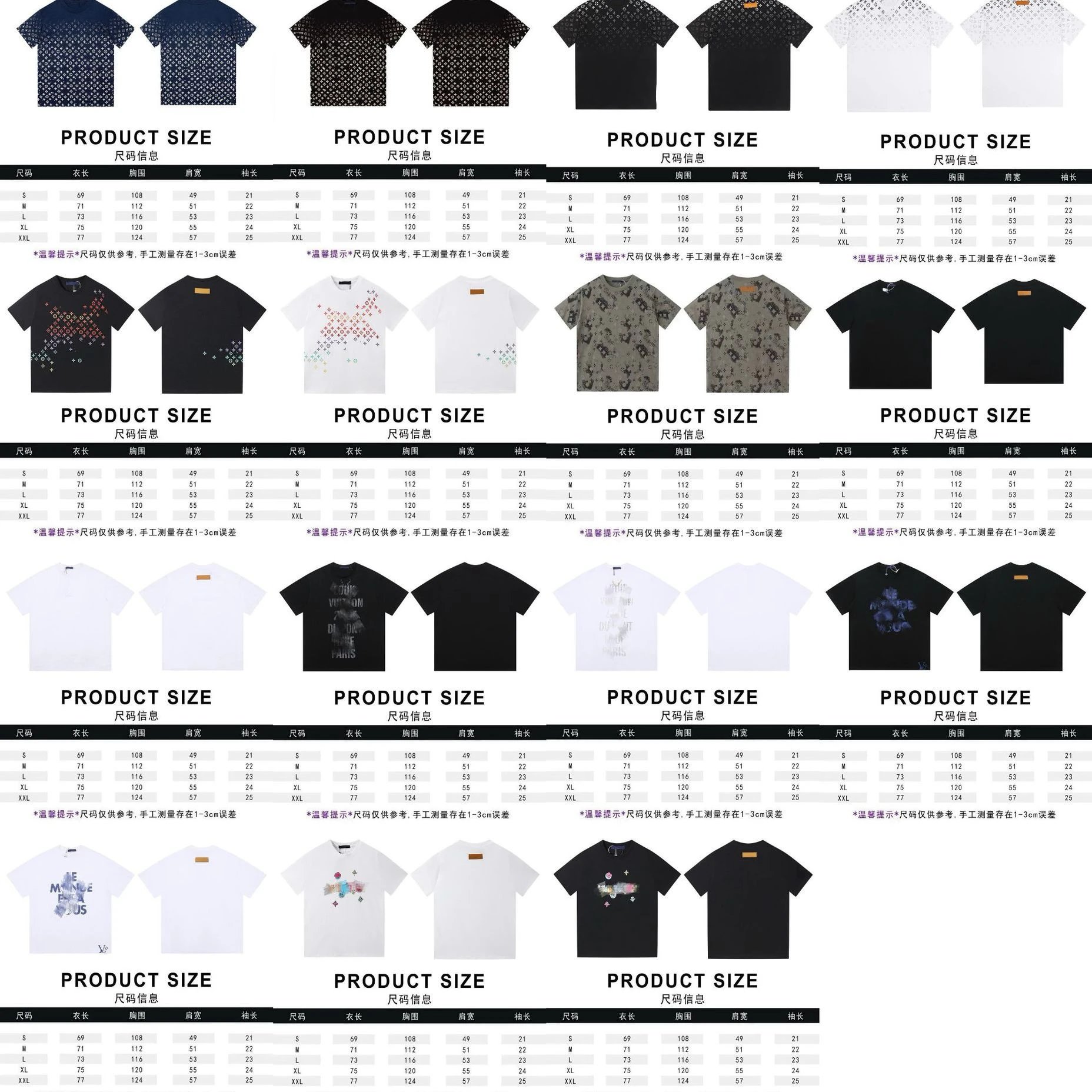 Stylish Printed T-Shirts for Men and Women - Fashionable Casual Wear