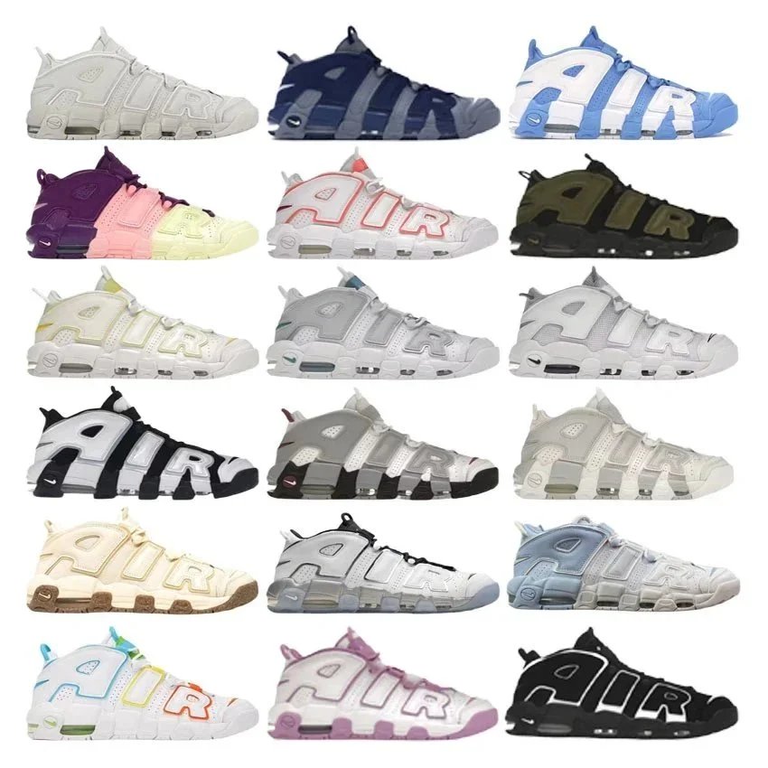 Nike Air More Uptempo Sneakers - Classic Basketball Shoes