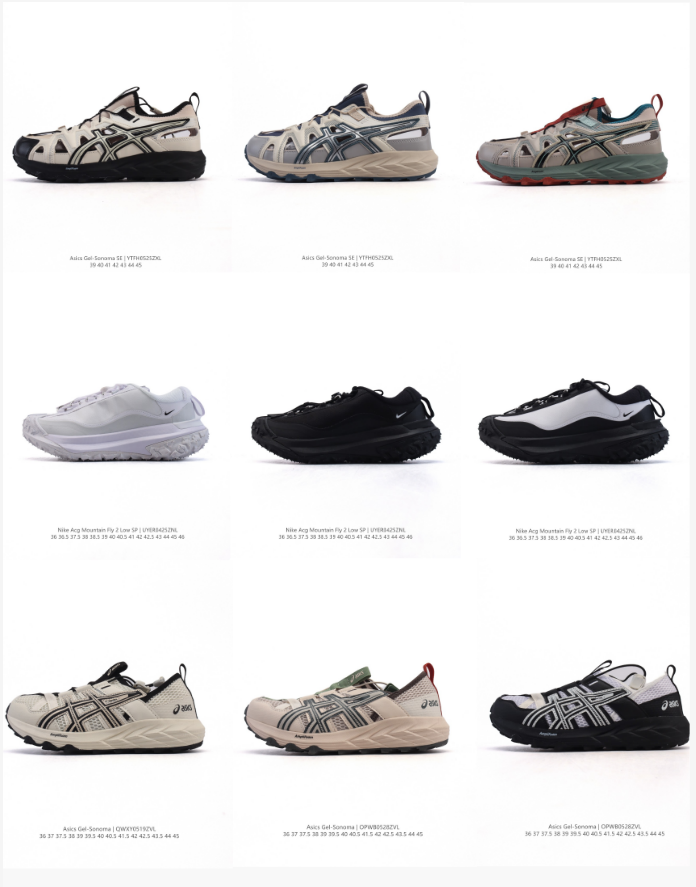 Asics Gel-Sonoma 5E Trail Running Shoes for Men and Women