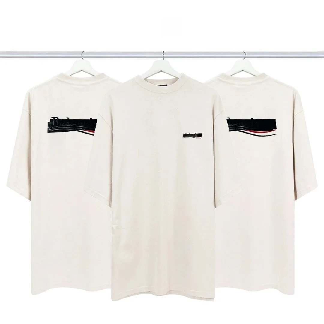 Minimalist Cream T-Shirt with Abstract Graphic Design