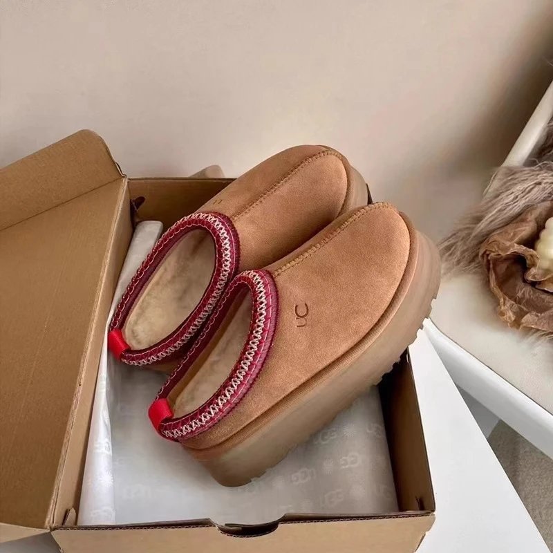 UGG Classic Mini Embroidered Slip-On Boots