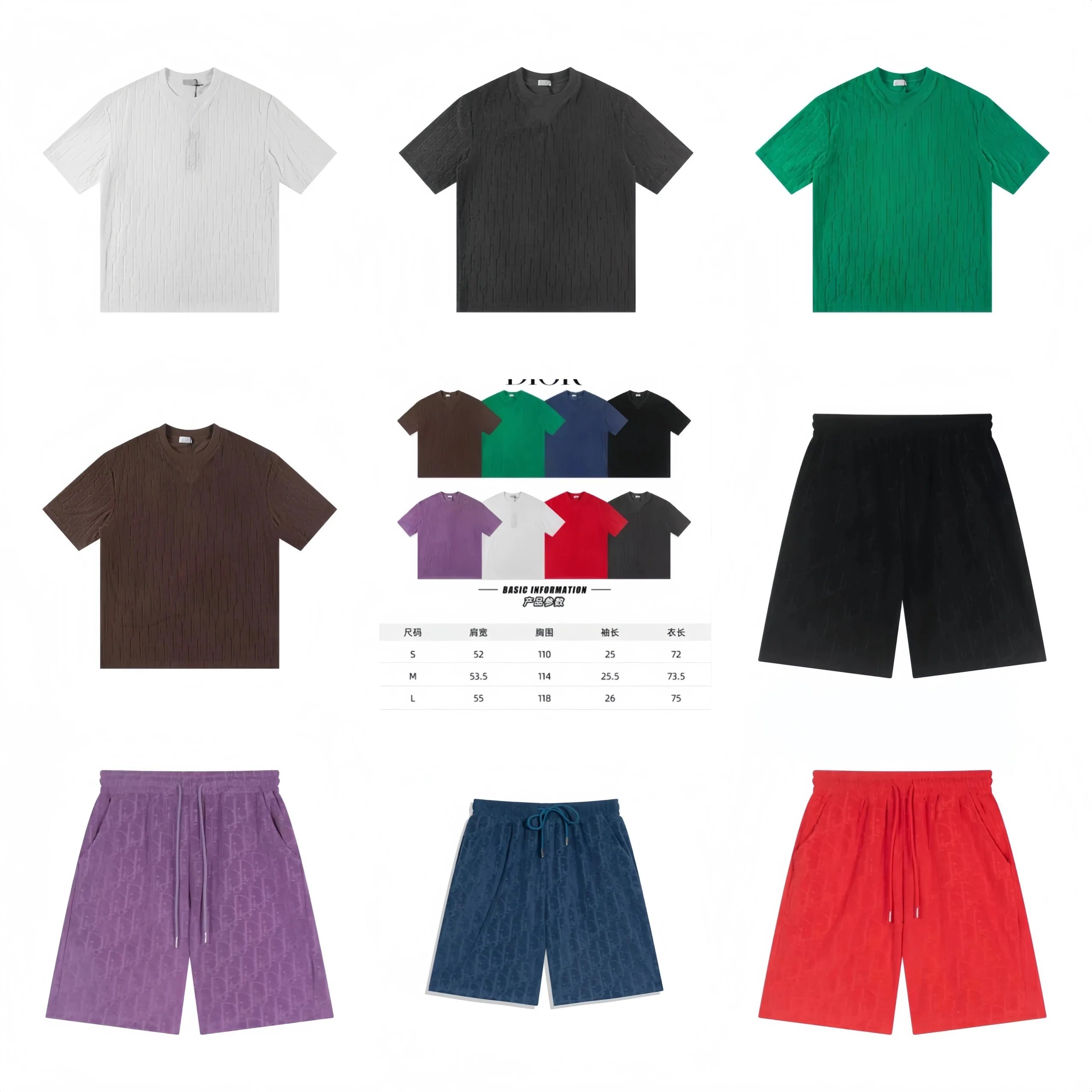 Dior Men's Ribbed T-Shirt and Patterned Shorts Set