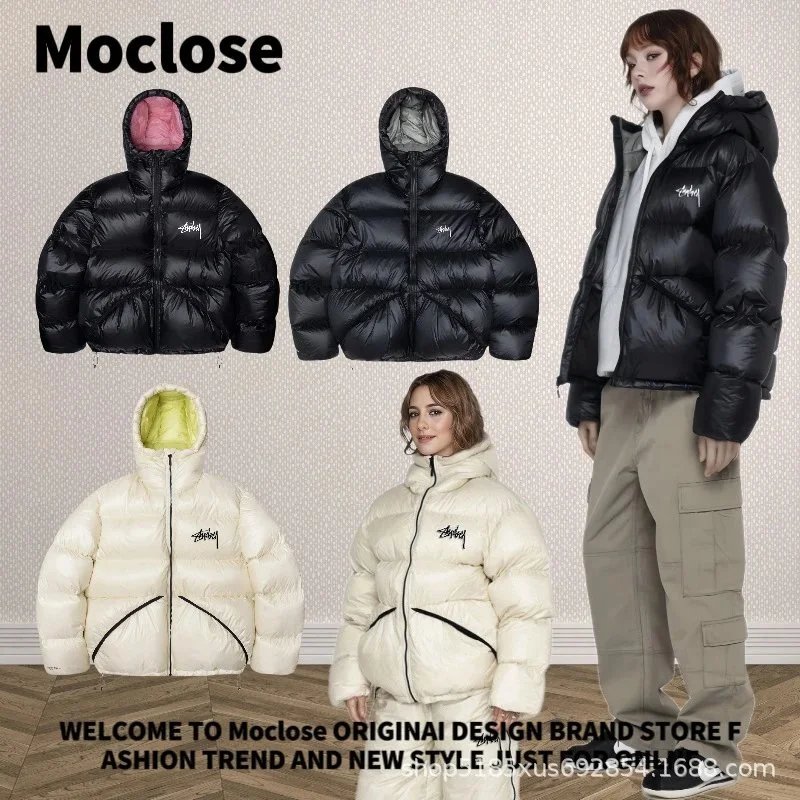 Moclose Winter Puffer Jacket Women Hooded Oversized Down Coat Fashion Trend