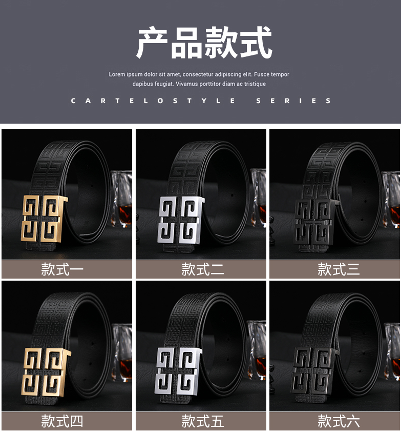 Cartel Style Men's Leather Belt with Geometric Buckle Design