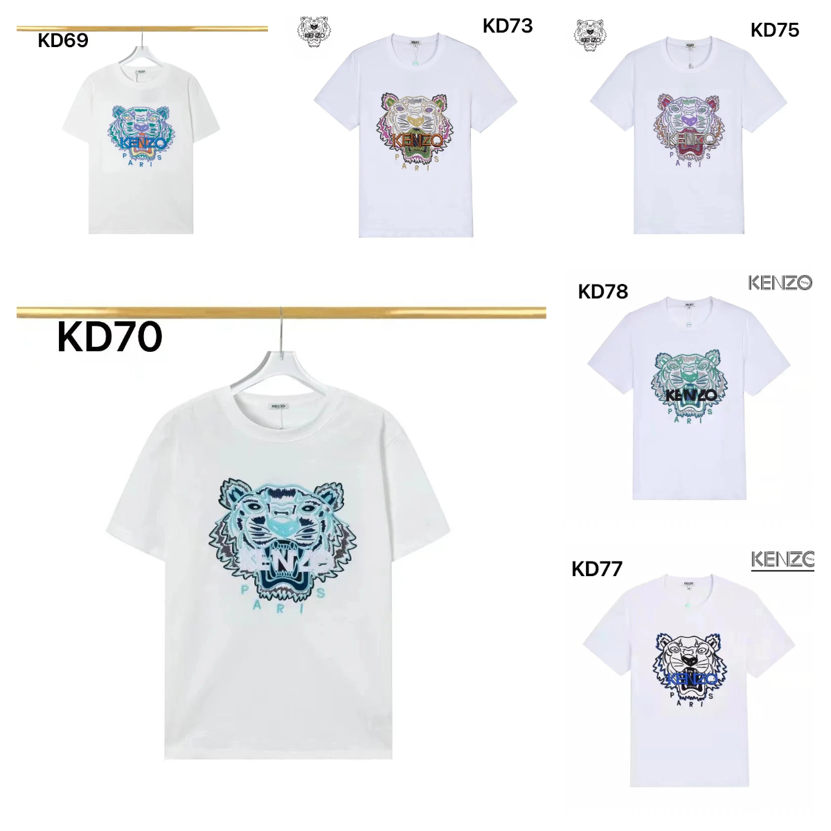 KENZO Tiger Print White T-Shirt KD70
