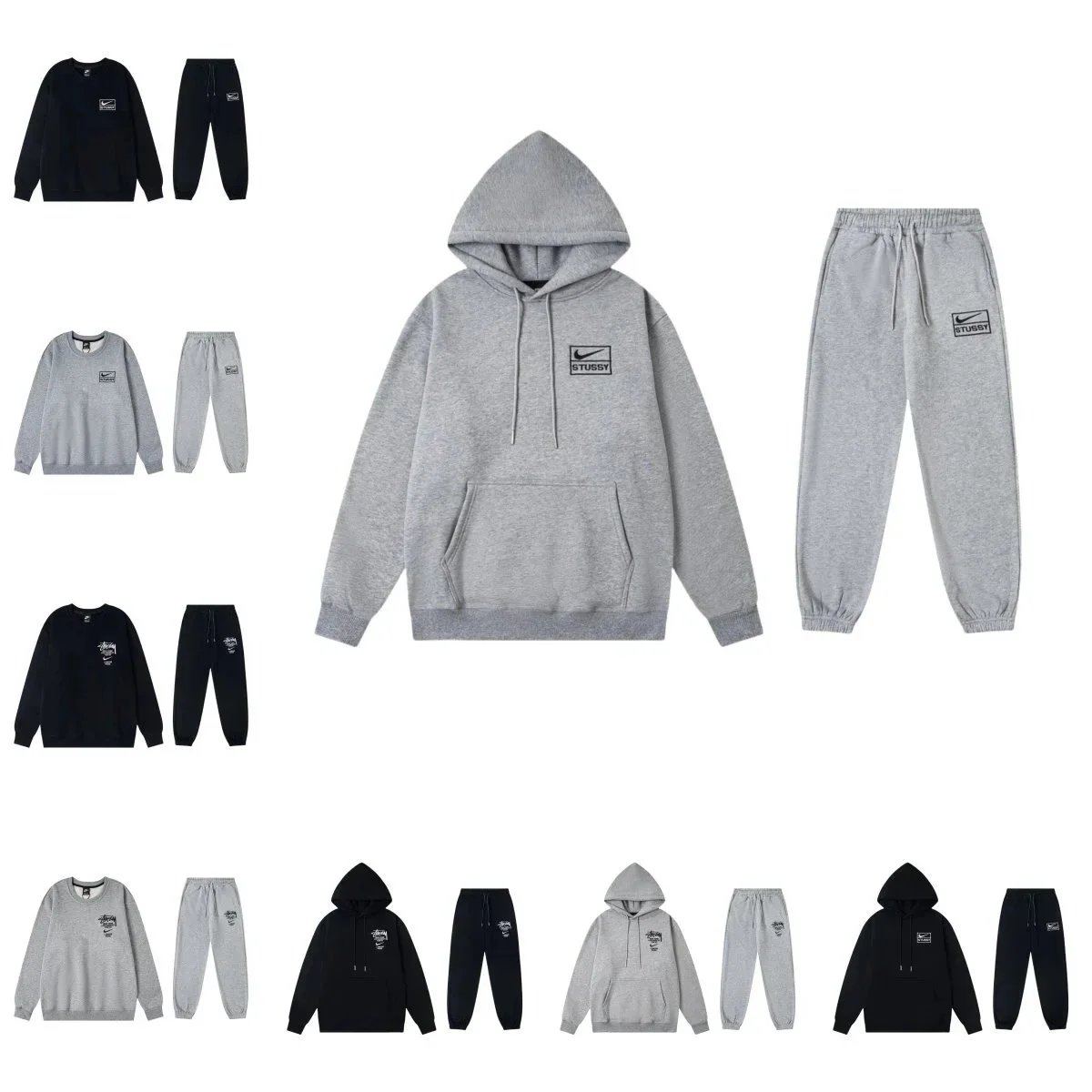 Nike x Stussy Hoodie and Sweatpants Set