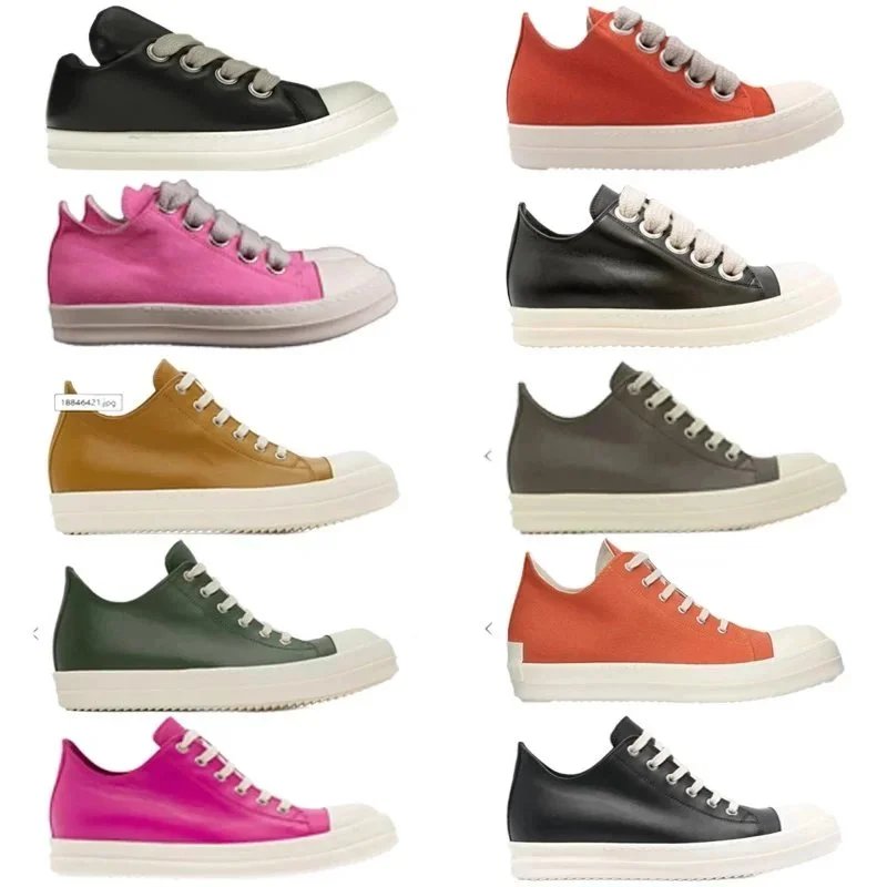 Common Projects Achilles Low Top Sneakers in Multiple Colors