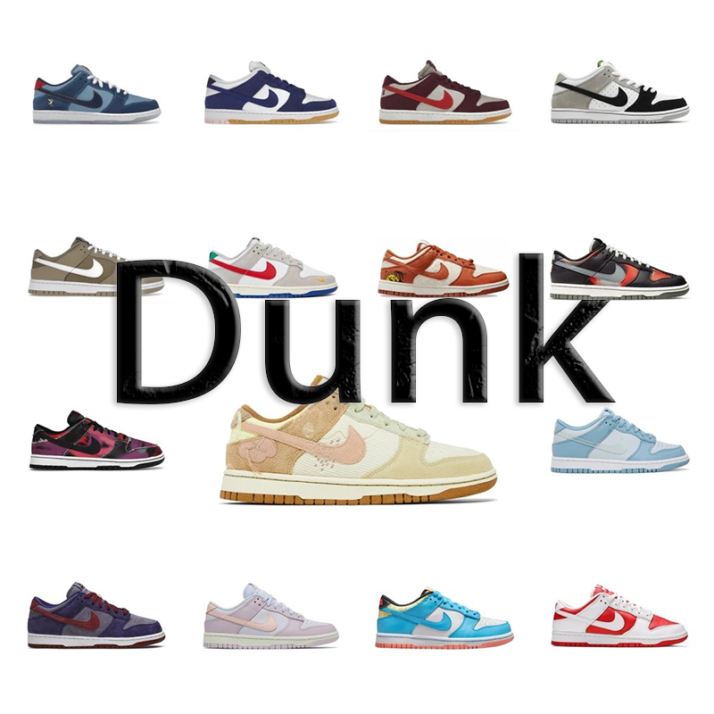Nike Dunk Low Sneakers - Classic Street Style & Bold Colors