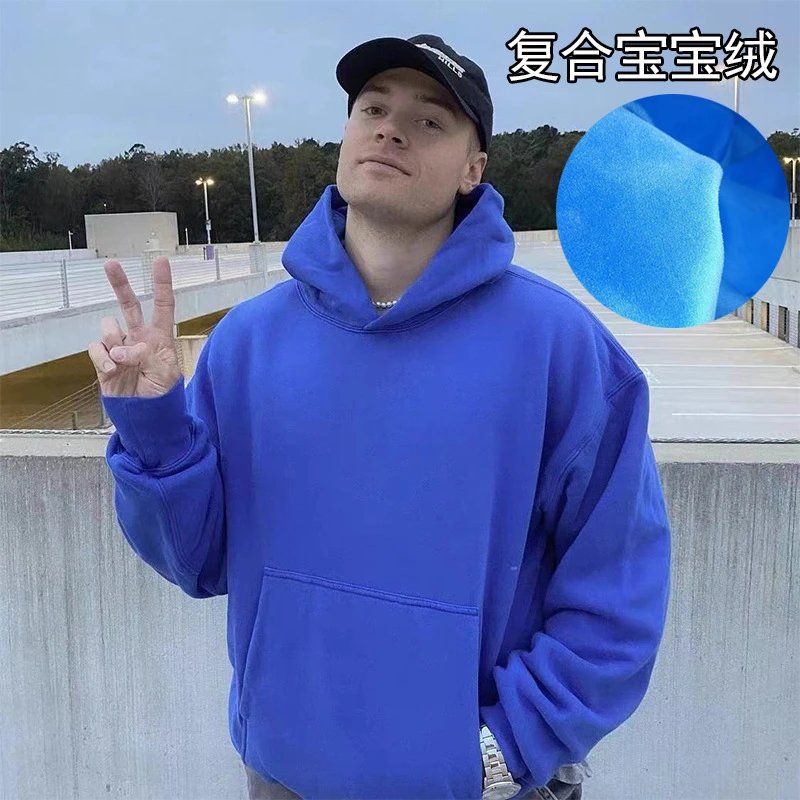 Blue Oversized Hoodie Composite Baby Fleece Sweatshirt Men's Casual Streetwear