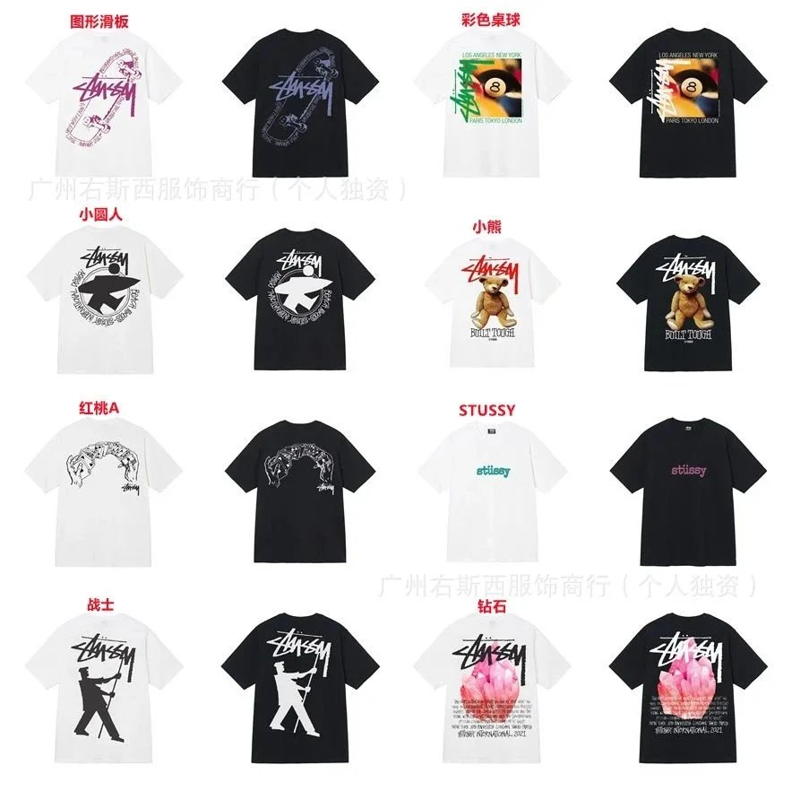 Stussy Graphic T-Shirts for Men and Women - Streetwear Fashion