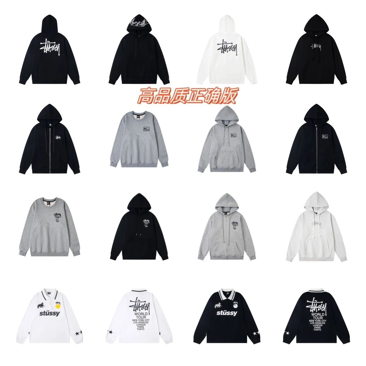Stussy Hoodies Sweatshirts Men Women Streetwear Fashion Casual Hoodie