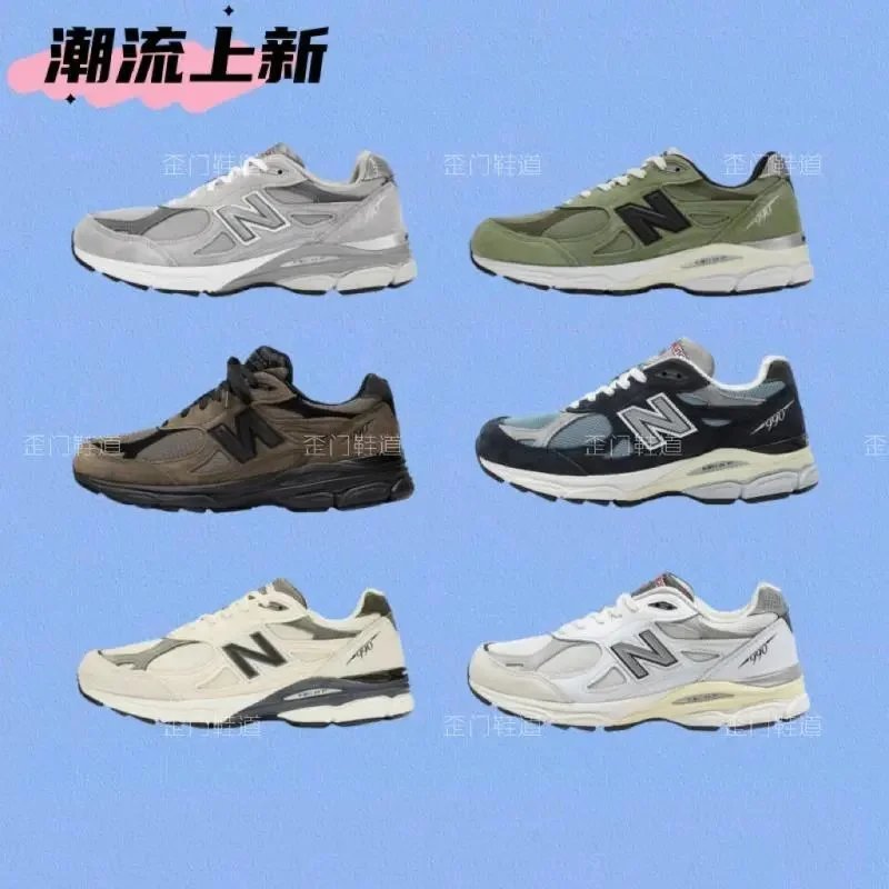New Balance 990v4 Running Shoes Men Women Classic Retro Sneakers