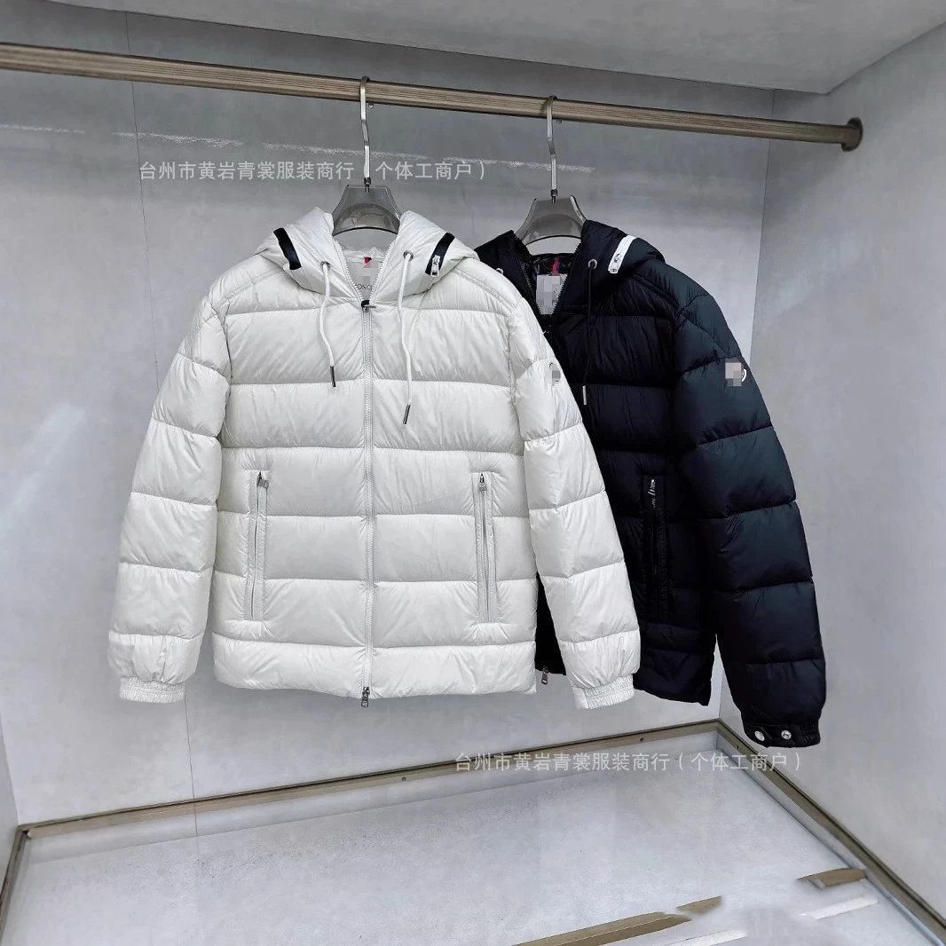 Lightweight Hooded Down Jacket for Men and Women Winter Warm Coat