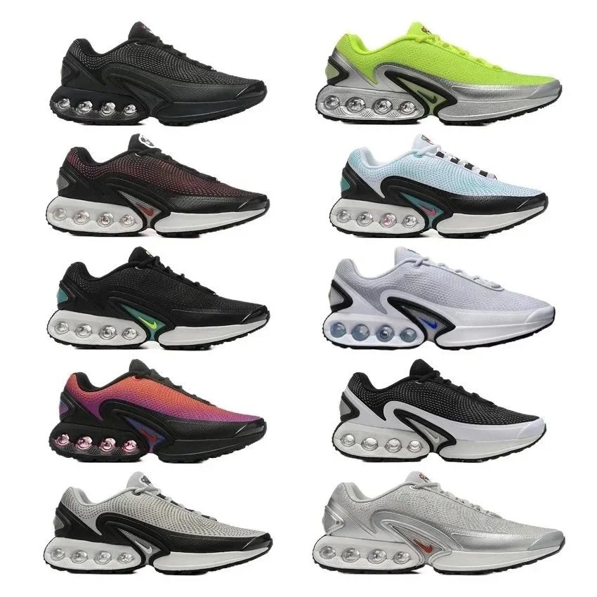 Nike React Element 55 Running Shoes for Men and Women
