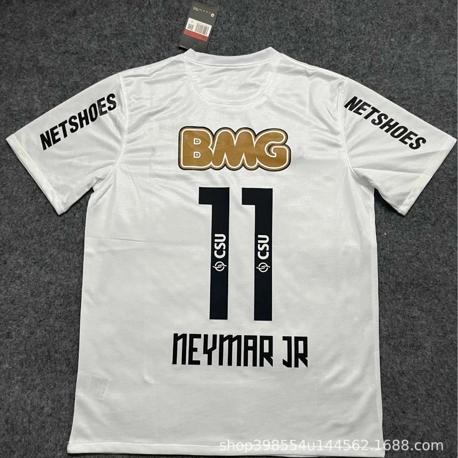 Neymar Jr 11 White Soccer Jersey BMG Sponsorship