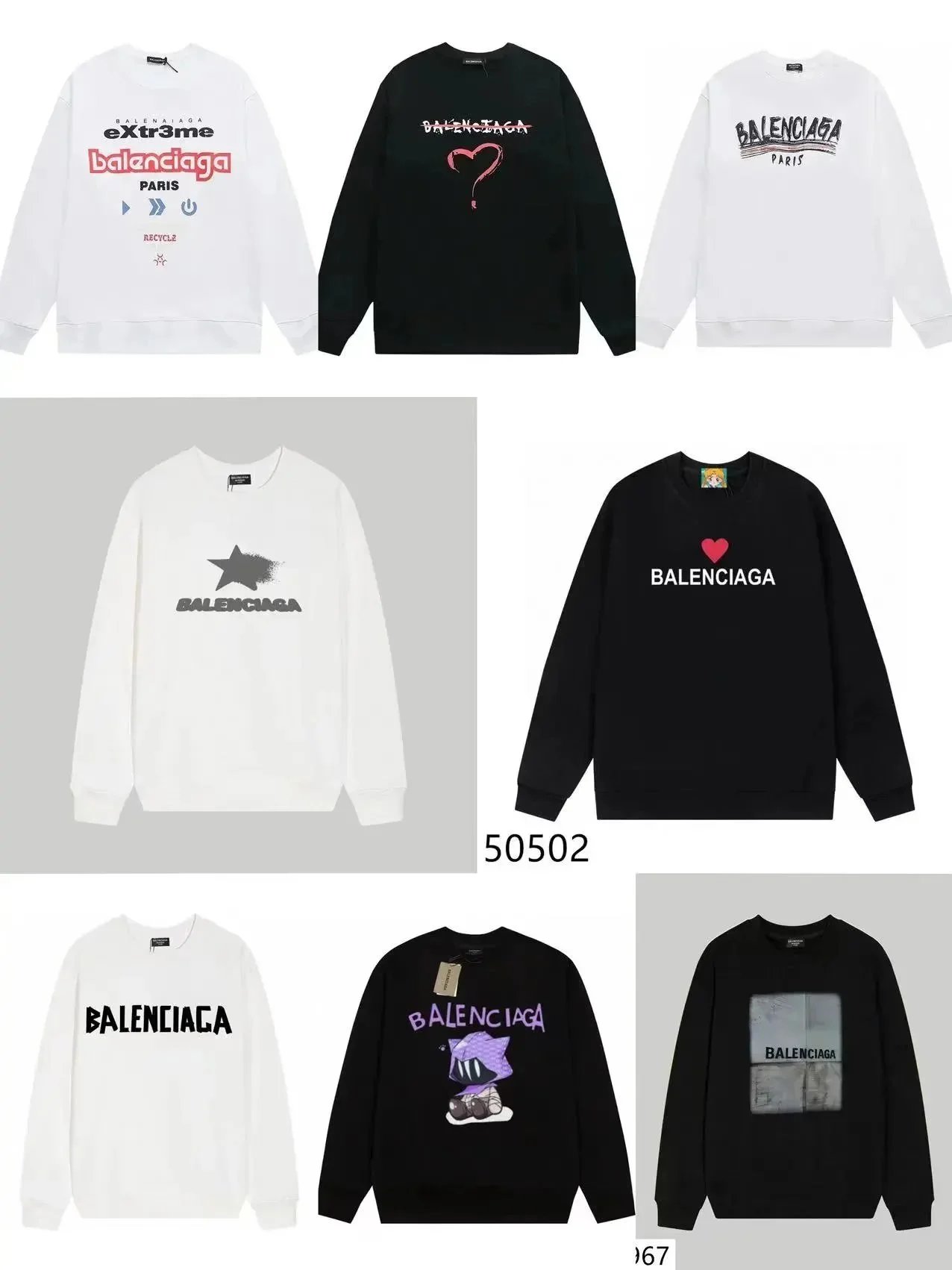 Balenciaga Logo Sweatshirts for Men and Women